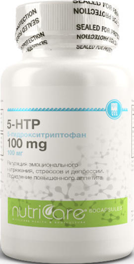 5-Гидрокситриптофан 100 мг, капсулы, 60 шт