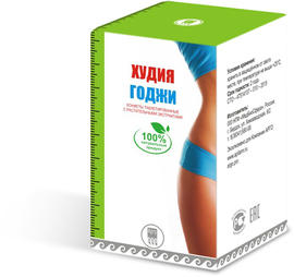 Конфеты таблетированные с растительными экстрактами «ХудияГоджи», 100 шт